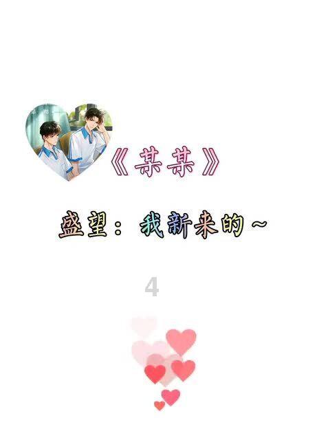 雷竞技比分
